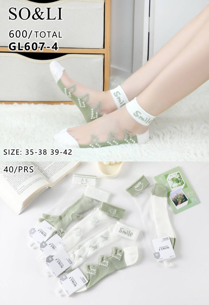 Skarpety damskie Roz 35-42, Mix kolor Paczka 40 szt